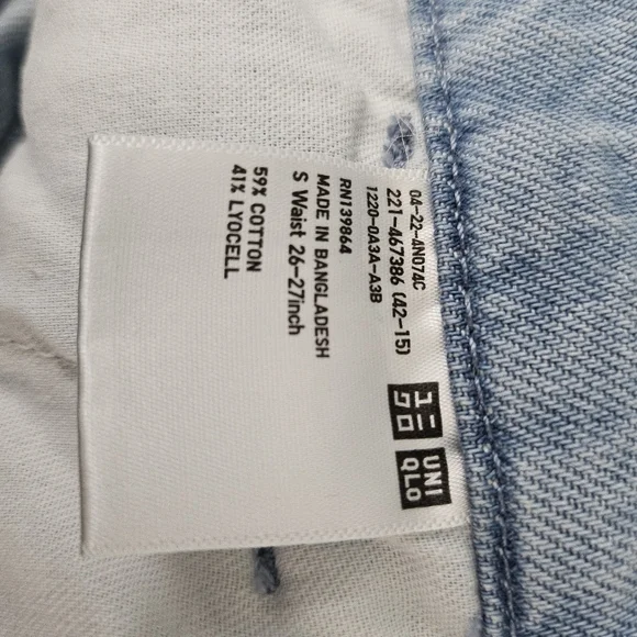 Uniqlo Drapey Pleated Denim Pants - Picture 3 of 5